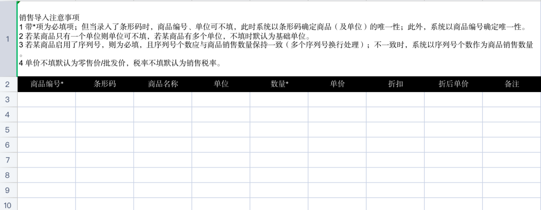 产品经理，产品经理网站